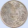 10 francs 1944